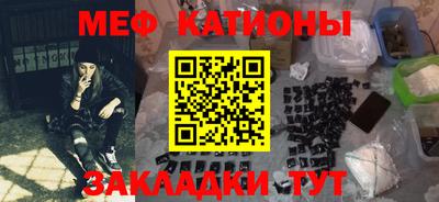 бутират Свободный