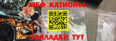 альфа пвп VHQ Северобайкальск