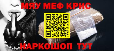 бутират Свободный