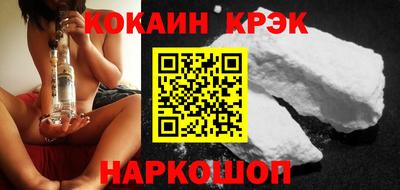 бутират Свободный