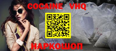 бутират Свободный