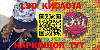 альфа пвп VHQ Северобайкальск