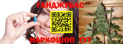 ALPHA PVP Севастополь