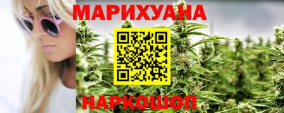 ALPHA PVP Севастополь