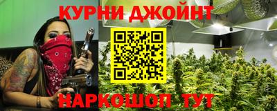бутират Свободный