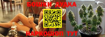ALPHA PVP Севастополь