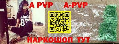 бутират Свободный