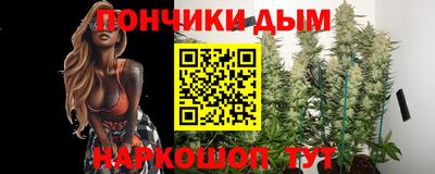 бутират Свободный