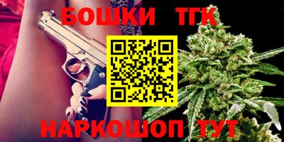 бутират Свободный