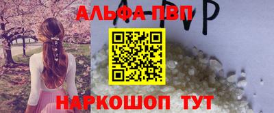 бутират Свободный