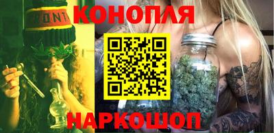 ALPHA PVP Севастополь