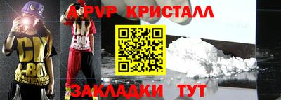 бутират Свободный