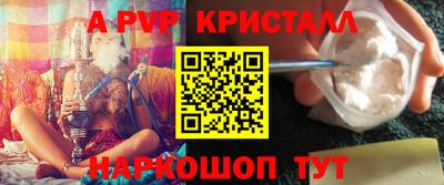 бутират Свободный