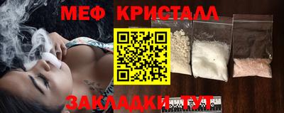 бутират Свободный