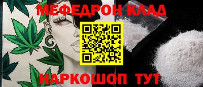 бутират Свободный